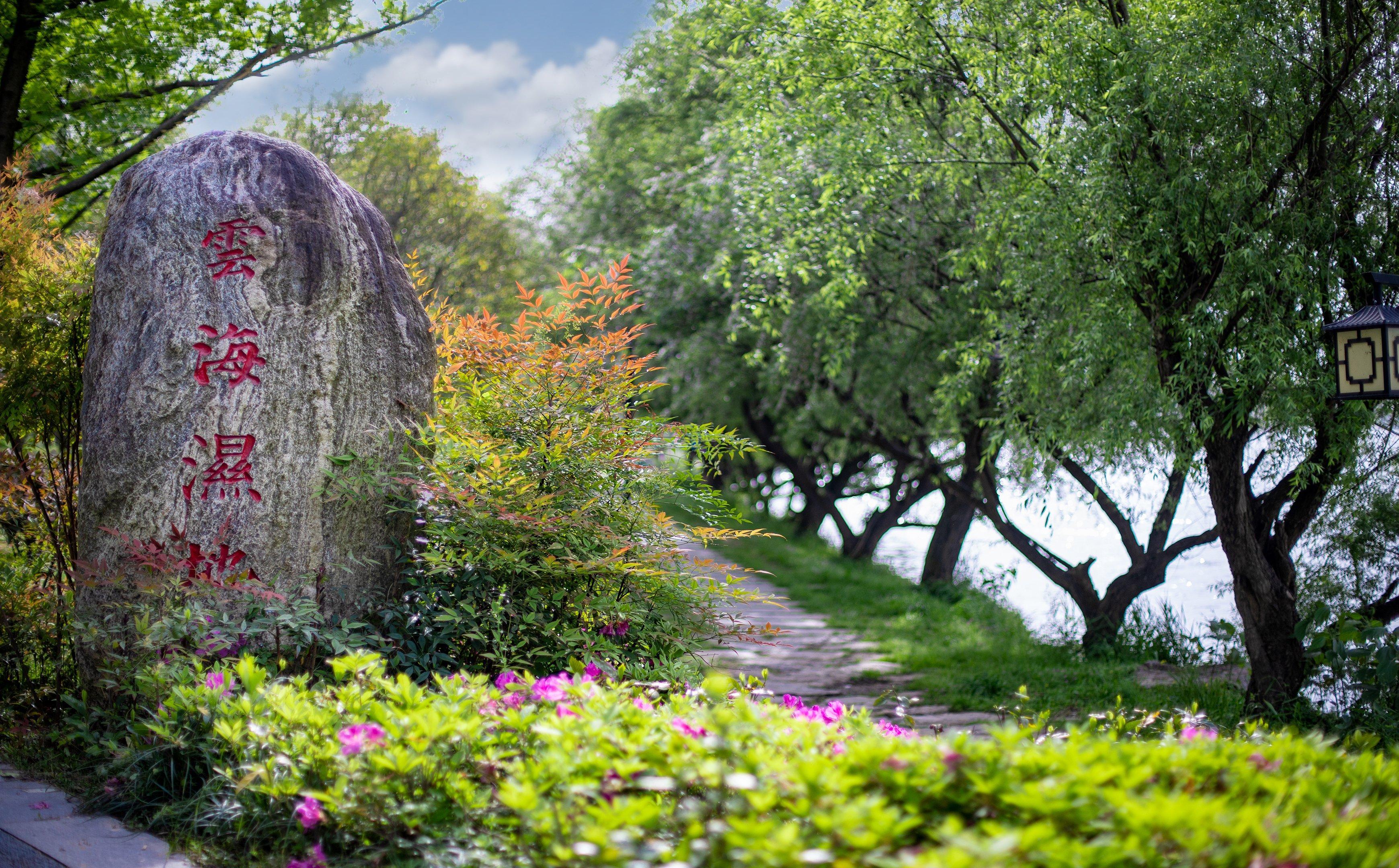 Crowne Plaza Huangshan Yucheng By Ihg Exterior photo